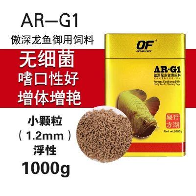 Qianliao 闼 闼 闼 闼 闼 AR-G1 G2 鹆  炝   盟 盟 盟 盟 盟 橡