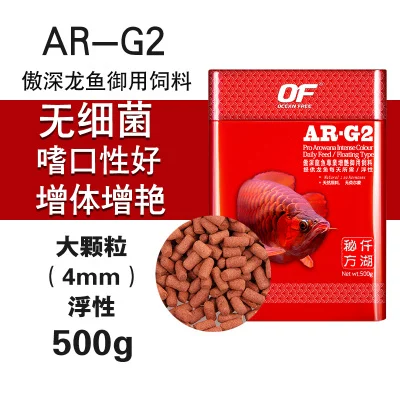 Qianliao 闼 闼 闼 闼 闼 AR-G1 G2 鹆  炝   盟 盟 盟 盟 盟 橡