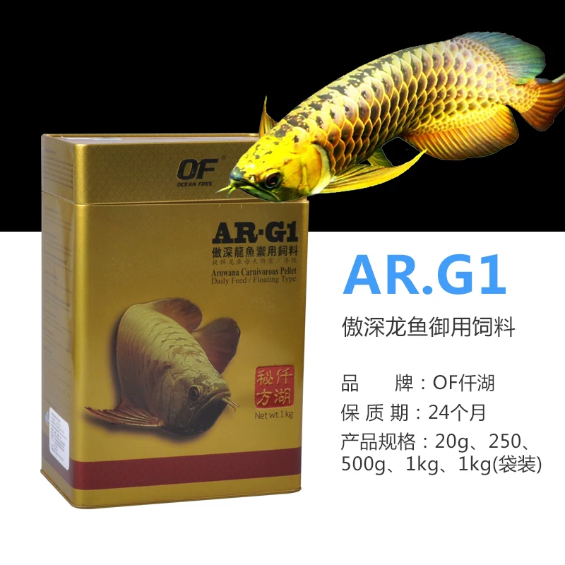 Qianliao 闼 闼 闼 闼 闼 AR-G1 G2 鹆  炝   盟 盟 盟 盟 盟 橡