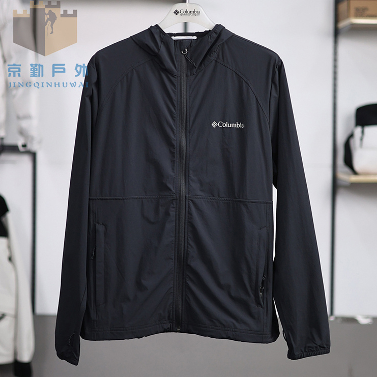 Spring and Summer New Columbia Soft Shell Jacket Men's Outdoor Casual Stretch Jacket Xo8440