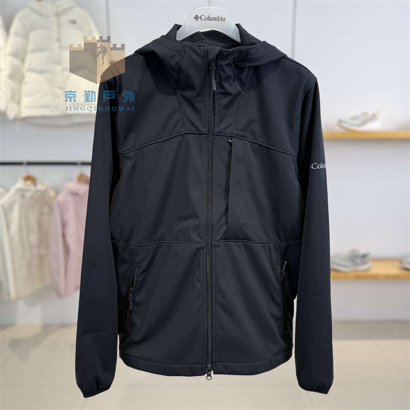 25 Autumn/Winter New Columbia Outdoor Men's Casual Windproof Hooded Softshell Jacket Xe8524