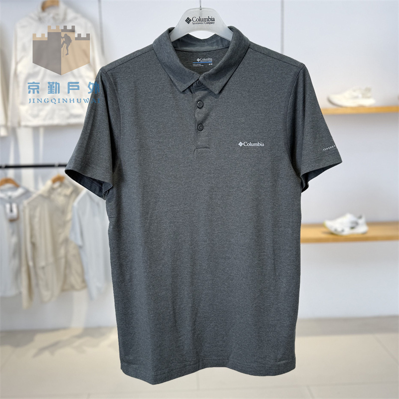 Spring and Summer New Columbia Short-Sleeved T-Shirt Men's Outdoor Breathable Quick-Drying Polo Shirt Ae2933