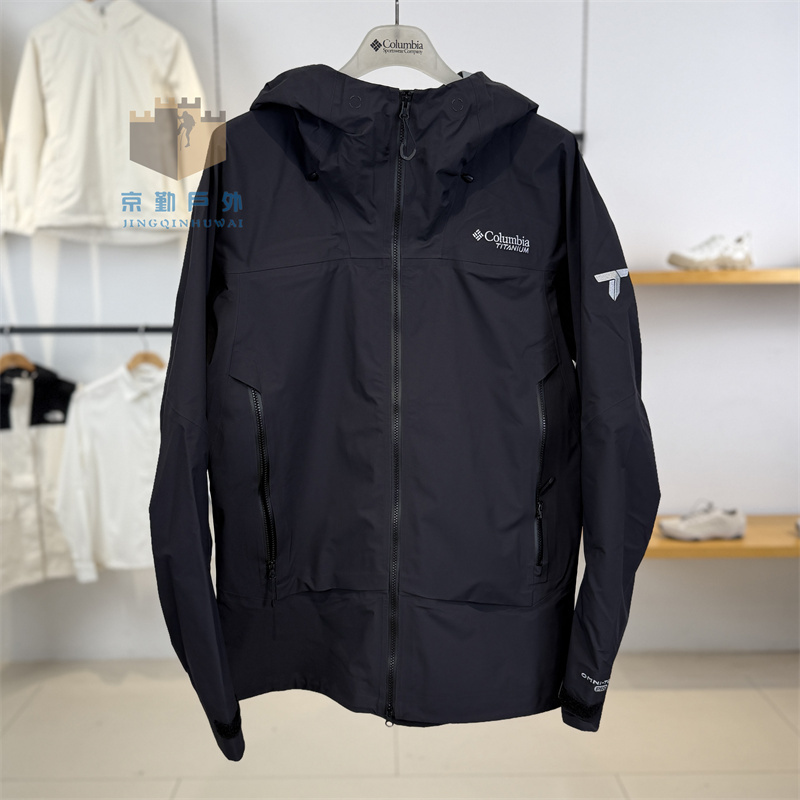 26 Spring/Summer New Columbia Men's Outdoor Titanium Series Waterproof Jacket We7462