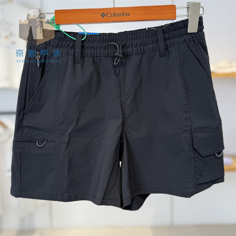 26 Spring/Summer New Columbia Outdoor Women's Water-Repellent Travel Camping Sports Shorts Ar8873