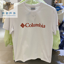 21 spring and summer new item Columbia Columbia outdoor mens quick-drying air-permeable round neck short-sleeved t-shirt PM3451