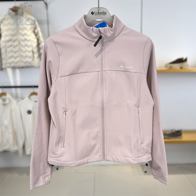 26 New Autumn and Winter Models of Columbia Outdoor Women's Windproof and Water-Repellent Soft Shell Jacket with Thin Velvet Lining Xr3644 26 New Autumn and Winter Models of Columbia Outdoor Women's Windproof and Water-Repellent Soft Shell Jacket with Thin Velvet Lining Xr3644