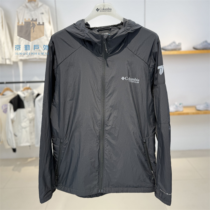 26 Spring/Summer New Columbia Men's Outdoor Water-Repellent Sun Protection Uv Protection Skin Jacket We9484 26 Spring/Summer New Columbia Men's Outdoor Water-Repellent Sun Protection Uv Protection Skin Jacket We9484