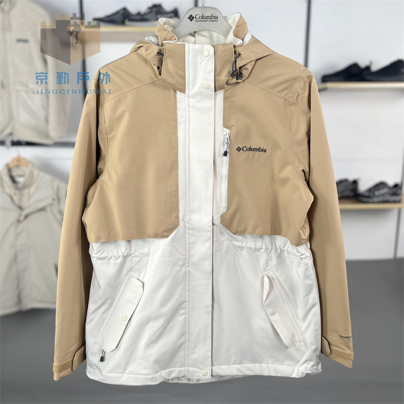 25 Autumn/Winter New Product Columbia Women's Outdoor Silver Dot Thermal Jacket with Optional Liner Xr3853