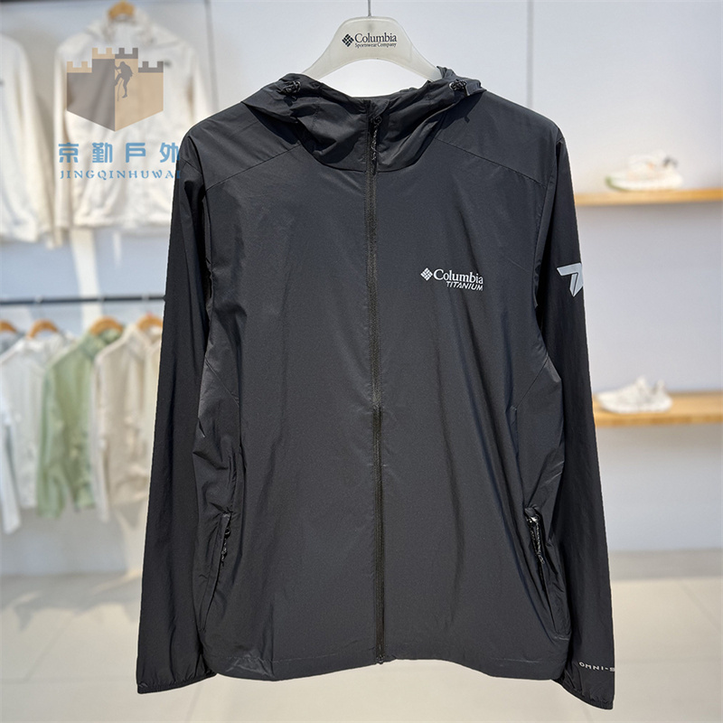 26 Spring/Summer Columbia Men's Outdoor Water-Repellent Sun Protection Packable Skin Jacket We2383