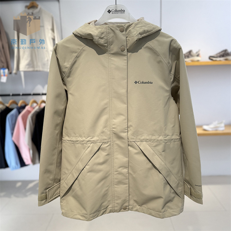 Spring and Summer New Columbia Outdoor Women's Windproof and Waterproof Single-Layer Jacket Xr5295
