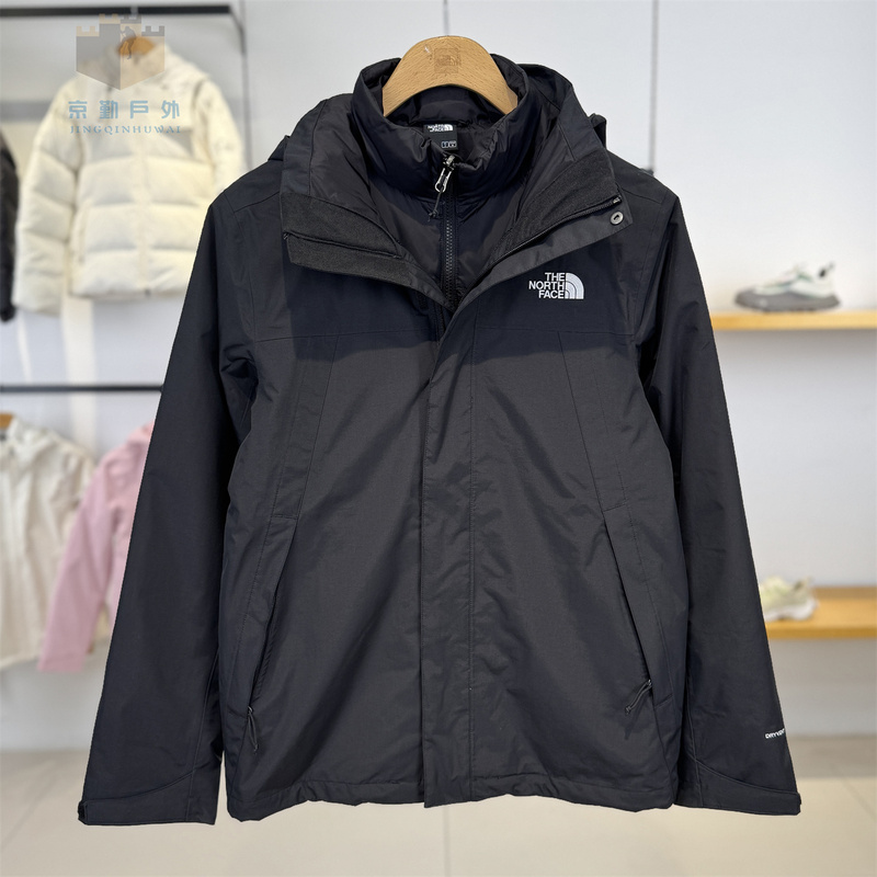 26 Autumn/Winter New the North Face Men's Outdoor Waterproof down Liner Three-In-One Jacket 81Qs