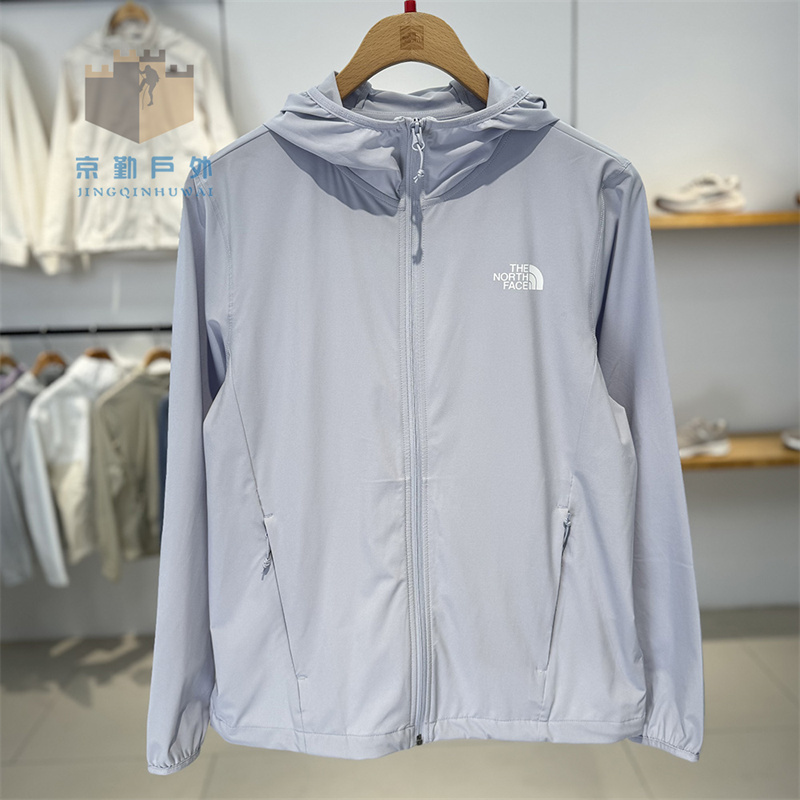 Spring and Summer New the North Face Skin Jacket for Men, Outdoor Water-Repellent Packable Sun Protection Jacket 8Bw8