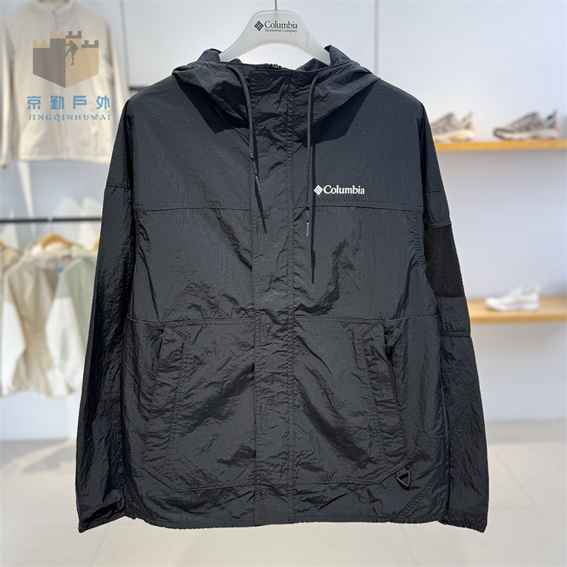 26 Spring/Summer New Columbia Men's Outdoor Windproof and Water-Repellent Hooded Cardigan Jacket We4839 26 Spring/Summer New Columbia Men's Outdoor Windproof and Water-Repellent Hooded Cardigan Jacket We4839