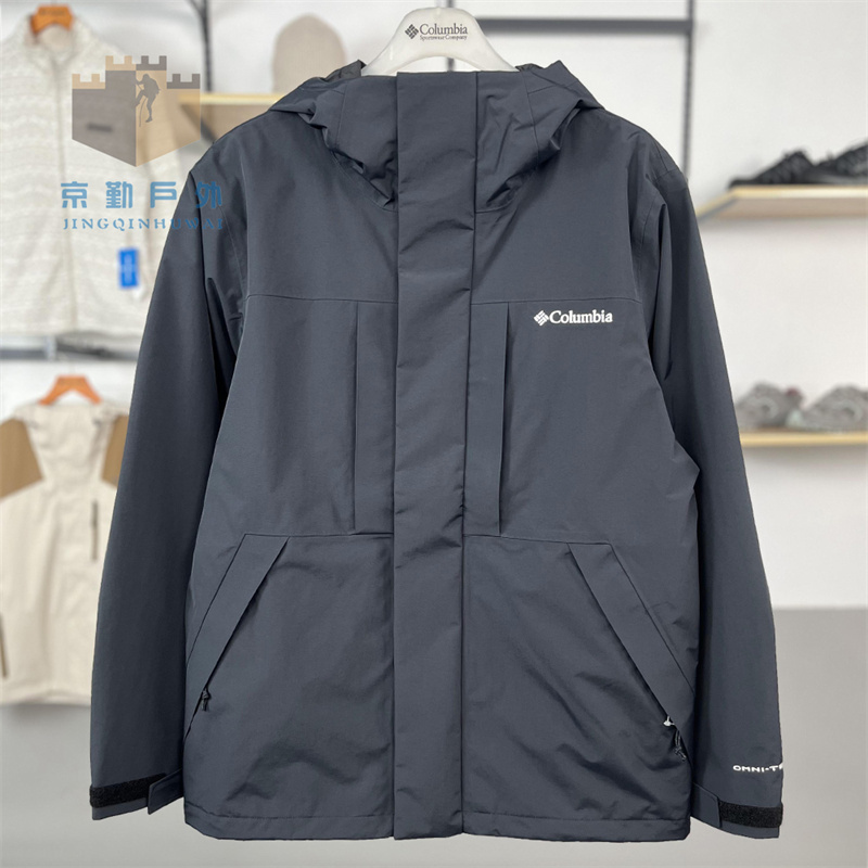 25 Autumn/Winter New Columbia Men's Outdoor Windproof, Waterproof, Breathable Jacket Xe8191