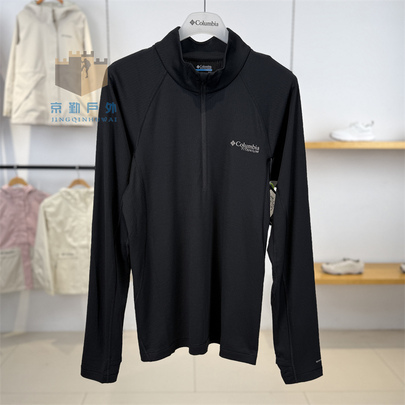 26 Spring/Summer New Colombian Long-Sleeve T-Shirt for Men, Outdoor Titanium Moisture-Wicking Quick-Dry Upf50 Sun Protection Ae5737