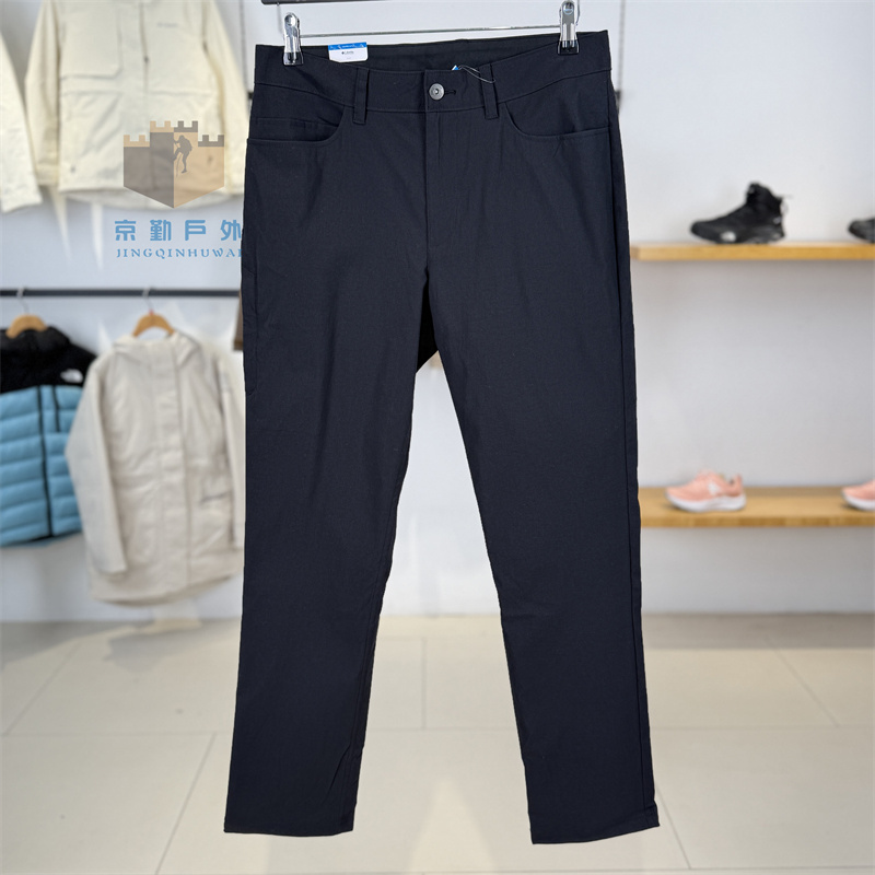 Autumn and Winter New Colombian Men's Outdoor Casual Water-Repellent Thermal Warm Stretchy Hiking Pants Xe5735