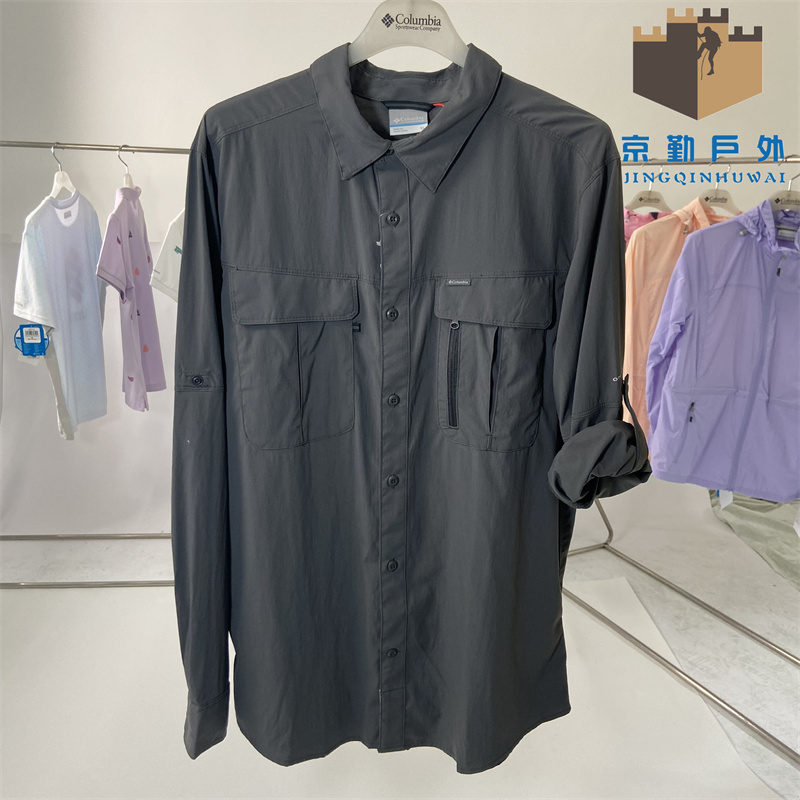 Spring and Summer Columbia Columbia Shirt Men's Outdoor Water-Repellent Breathable Lapel Casual Shirt Ae9743
