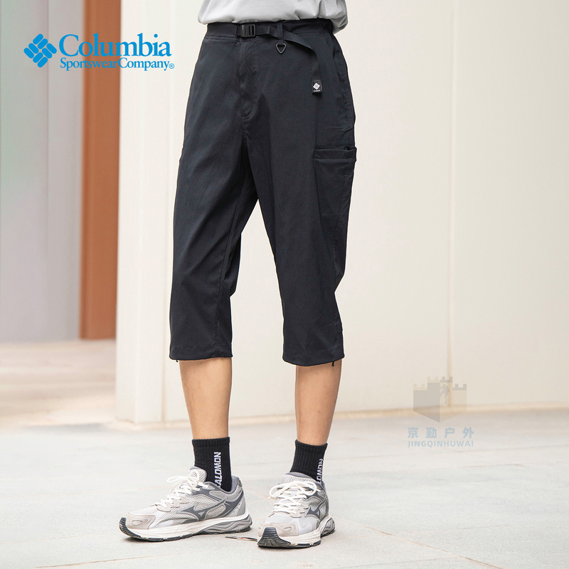 Columbia Spring and Summer New Men's Outdoor Upf50 Sun Protection Quick-Drying Breathable Three-Quarter Casual Shorts Columbia Spring and Summer New Men's Outdoor Upf50 Sun Protection Quick-Drying Breathable Three-Quarter Casual Shorts