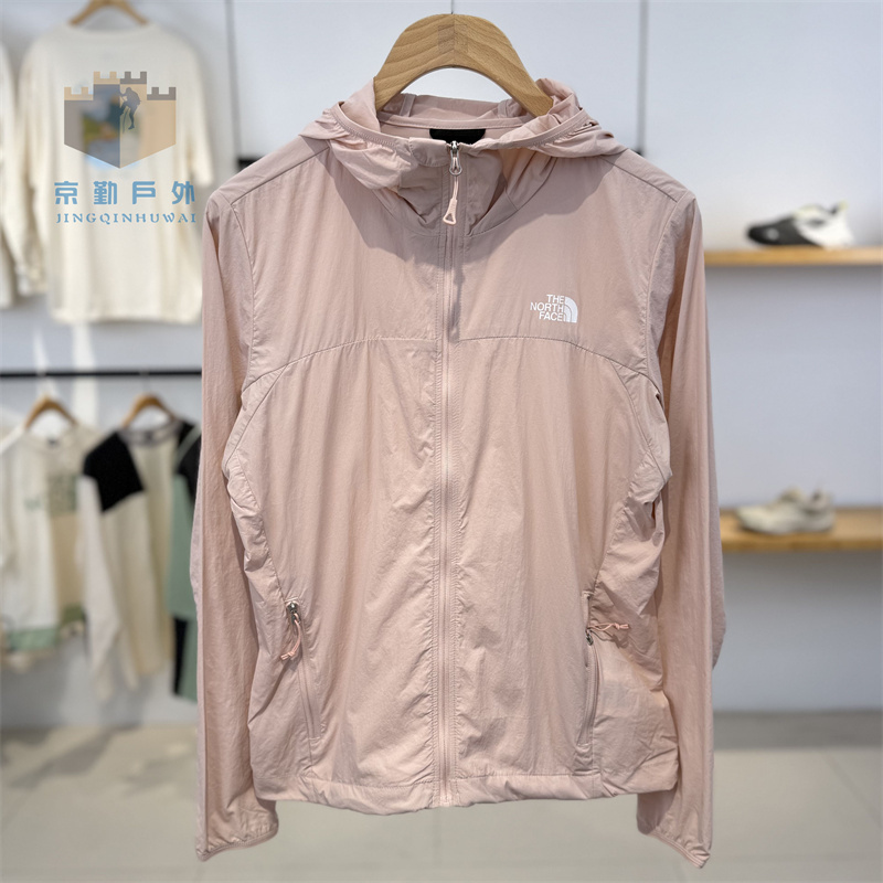 26 Spring/Summer New the North Face Women's Outdoor Sun Protection Lightweight Breathable Skin Jacket 8Cjz