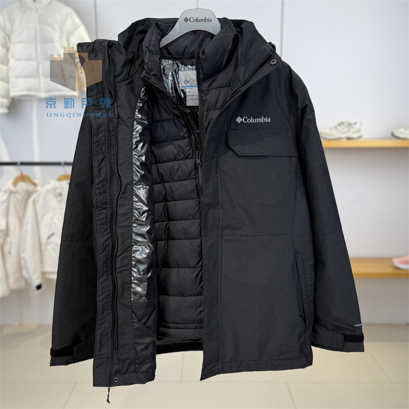 New Autumn and Winter Columbia Three-In-One Jacket for Men, Waterproof Thermal Cotton Liner We4191