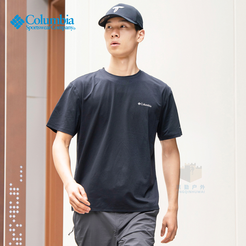 Colombian Men's Outdoor Sports Quick-Drying Short-Sleeved T-Shirt Cooling Upf50 Sun Protection Moisture-Absorbing Breathable Spring and Summer New Style