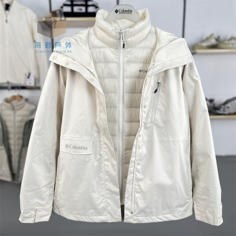 Autumn and Winter Columbia Women's Outdoor Thermal 650 Fill Power down Liner Waterproof Three-In-One Jacket Xr4256