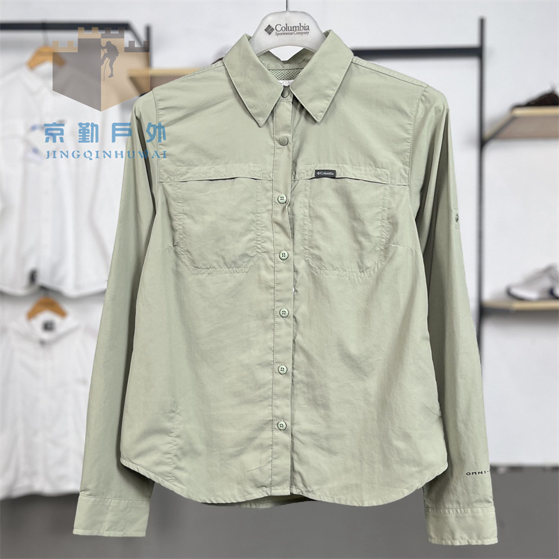 25 Spring/Summer New Columbia Women's Outdoor Sports Quick-Dry Long Sleeve Shirt Ar0356