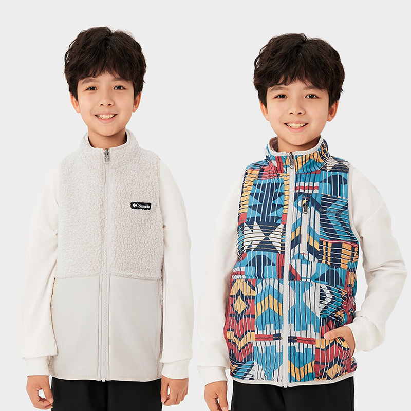 Special Offer Columbia Columbia Boys and Girls Outdoor Reversible Casual Fleece Vest Vest Ay4620