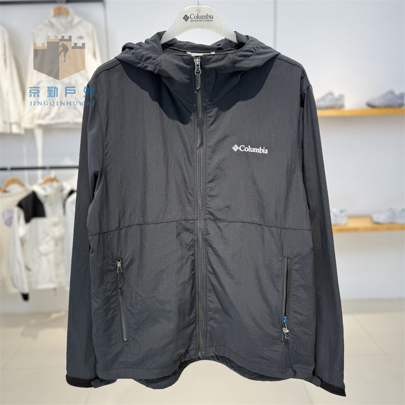 25 New Spring Models of Columbia Couples' Upf50 Sun Protection and Water-Repellent Jackets Xe9226