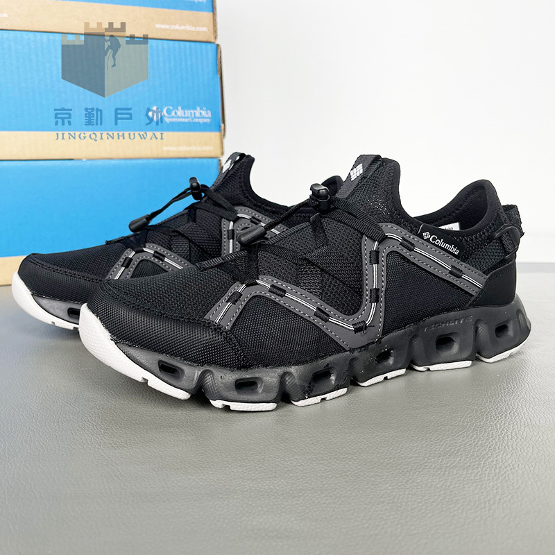 2026 Spring/Summer New Columbia Outdoor Men's Lightweight Cushioning Grip Water and Land Dual-Use River Tracing Shoes Dm8463