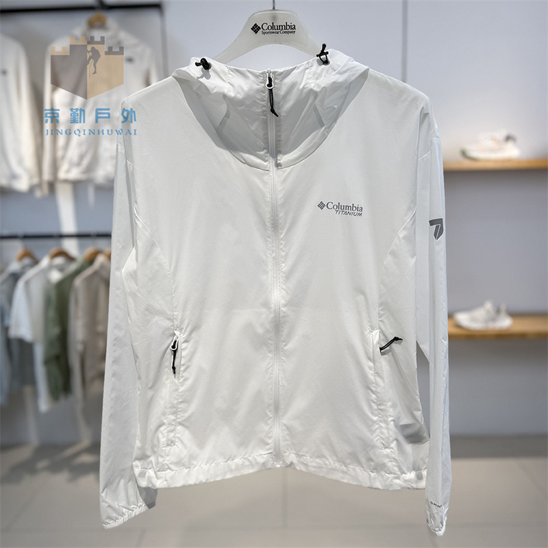 26 Spring/Summer New Columbia Outdoor Women's Water-Repellent Sunscreen Uv Protection Skin Jacket Wr5592