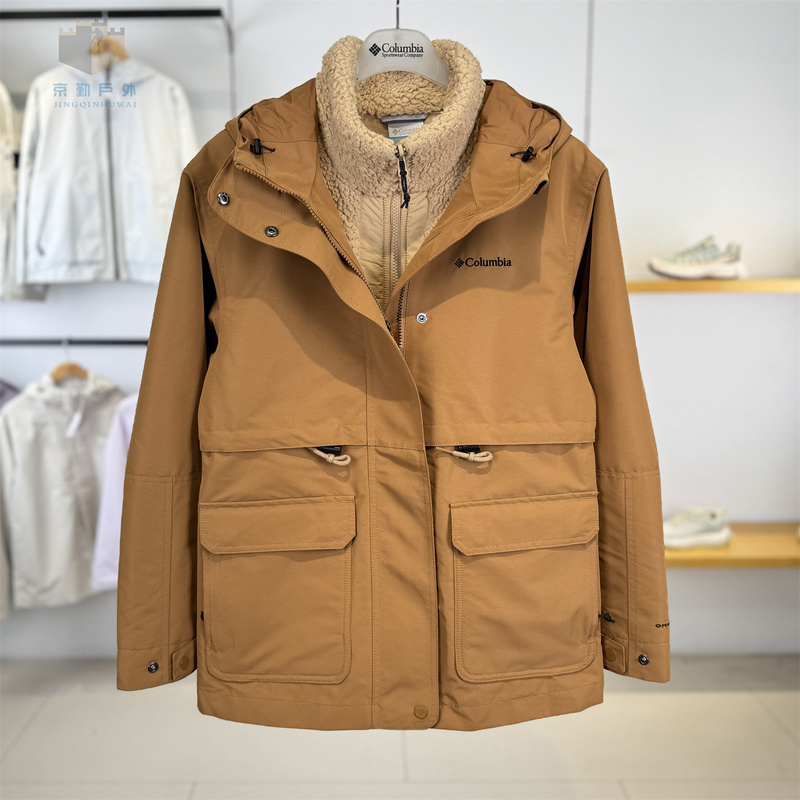 New Autumn and Winter Colombian Women's Outdoor Windproof, Waterproof, Thermal and Warm Fleece Three-In-One Jacket Wr3825 New Autumn and Winter Colombian Women's Outdoor Windproof, Waterproof, Thermal and Warm Fleece Three-In-One Jacket Wr3825