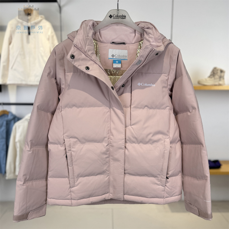 26 Autumn/Winter New Colombian Women's Outdoor Casual Gold Dot Thermal Warm 700 Fill Power down Jacket | Xr9347