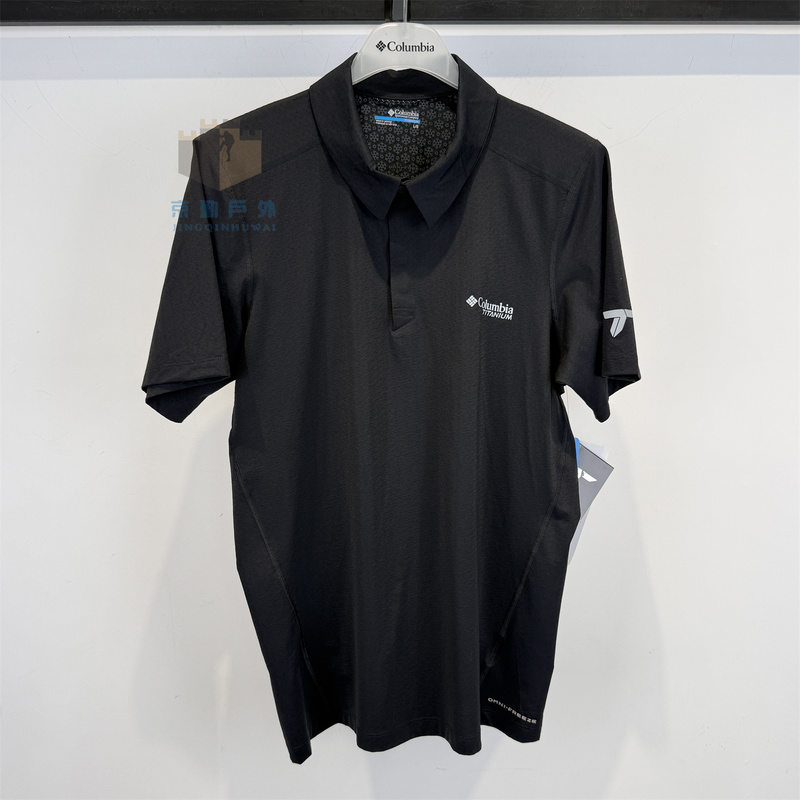 26 Spring/Summer New Colombian Polo Shirt for Men, Outdoor Cool Sun Protection Sports Quick-Drying Short-Sleeve T-Shirt | Ae8529 26 Spring/Summer New Colombian Polo Shirt for Men, Outdoor Cool Sun Protection Sports Quick-Drying Short-Sleeve T-Shirt | Ae8529