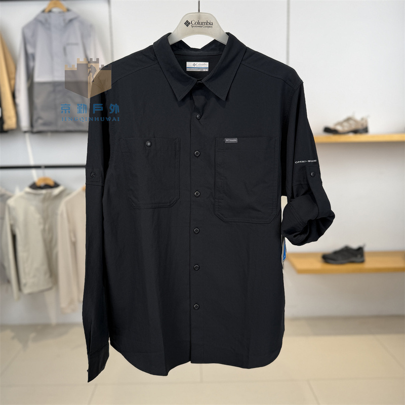 26 Spring/Summer New Columbia Men's Outdoor Shirt Upf100 Sun Protection Moisture-Wicking Quick-Drying Shirt Ae3465