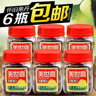 Mei Sega old salty orange fruit Dan 120g * 6 bottles of Guangdong specialty salt gold jujube Dan Xianzjin jujube snacks many provinces