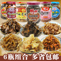 Qingxiangzhai Chaoshan specialty pickles 1216g Gongcai shrimp preserved vegetables Shiitake mushrooms plum shredded meat 6 bottles combination