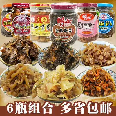 Qingxiangzhai Chaoshan specialty pickles 1216G tribute shrimp preserved mushrooms plum Vegetables shredded pork 6 bottles combination
