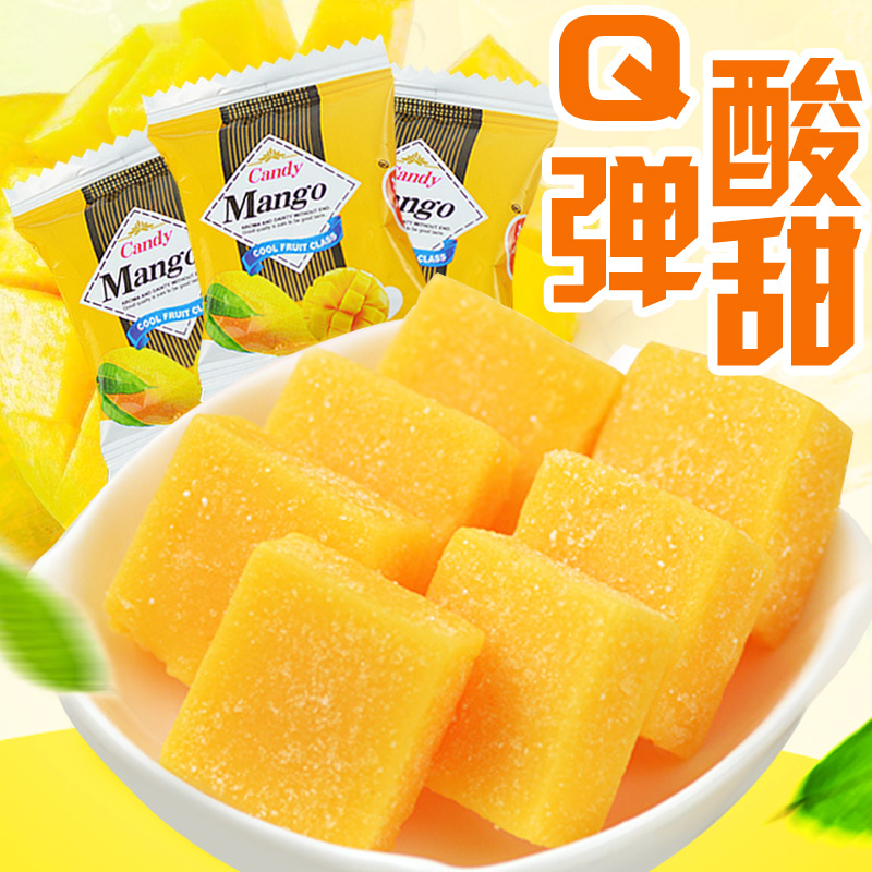 Zhengying Fiber Fruit Love Mango Flavored Fudge 500g Wedding Candy Fruit Candy Mango Candy Q Bomb Children's Snacks