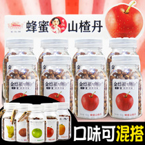 Jin Defu Honey Hawthorn Dan 60g*8 bottles Chaoshan specialty snack Guodan salty golden jujube series