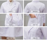 Белый халат, лонгслив, униформа врача, очень большой пуховик для школьников, увеличенная толщина, большой размер