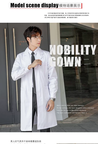 Униформа врача, белый халат, пальто подходит для мужчин и женщин, демисезонный лонгслив для работы, большой размер