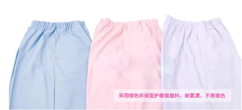 Tenue infirmière - Ref 1861130 Image 9