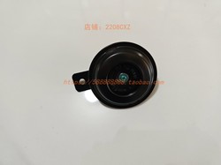 Xindazhou Honda motorcycle accessories SDH110-26 Cub CROSS CUB horn sound quality is loud and clear