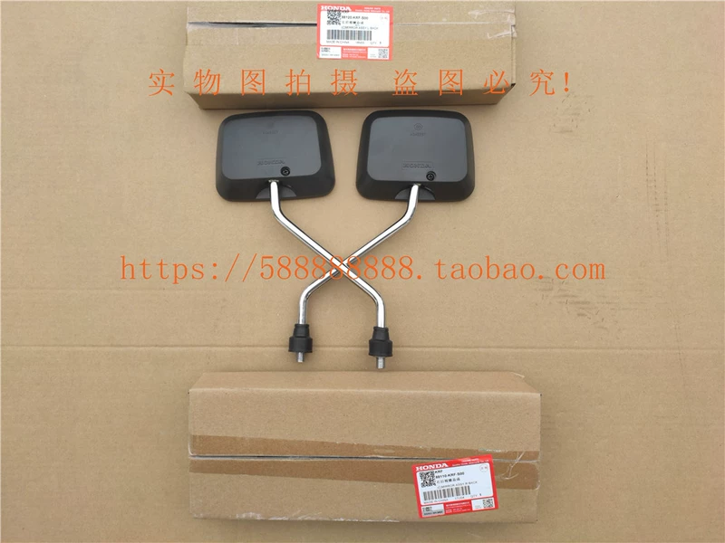 Wuyang phụ kiện xe máy Gương chiếu hậu Honda Gương chiếu hậu WY125 bên trái lụa phải dây ngược - Xe máy lại gương