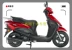 Phụ tùng xe máy Sundiro Honda SDH110T-6 State IV EFI E Shadow Đèn hậu, Đèn phanh sau - Đèn xe máy Đèn xe máy