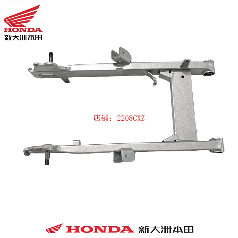 新大洲本田幼兽SDH110-26后平Cross Cub后摇架后轮叉，改装必备神器！-摇臂-淘宝好物网