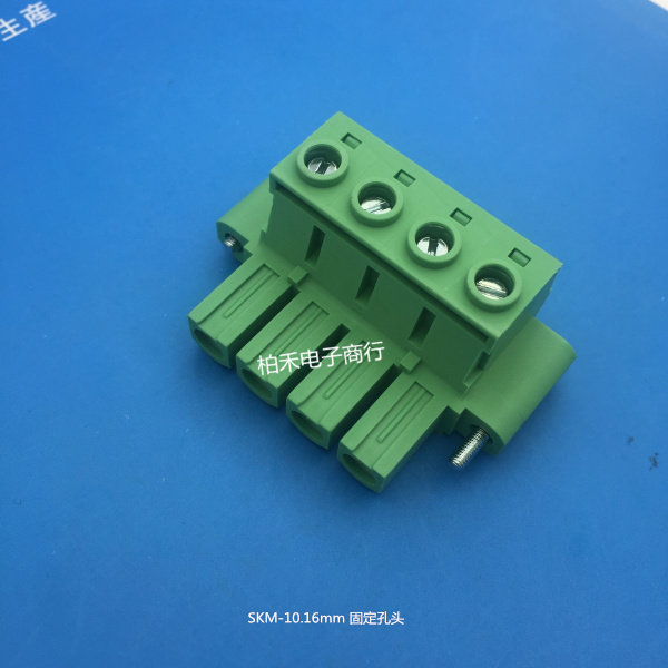65A large current plug-in type PCB wiring terminal KF2EDGSKM-10 16mm2P-12P] fixed hole head