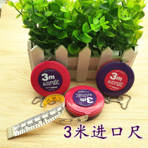 German imported clothing automatic retractable ruler tape measure Clothing soft ruler Tape measure measurements