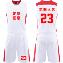 Customized printed printing number printing college basketball uniform training suit vest shorts set London game empty version White